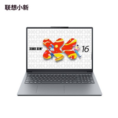 Lenovo XiaoXin 16c AHP10 2025